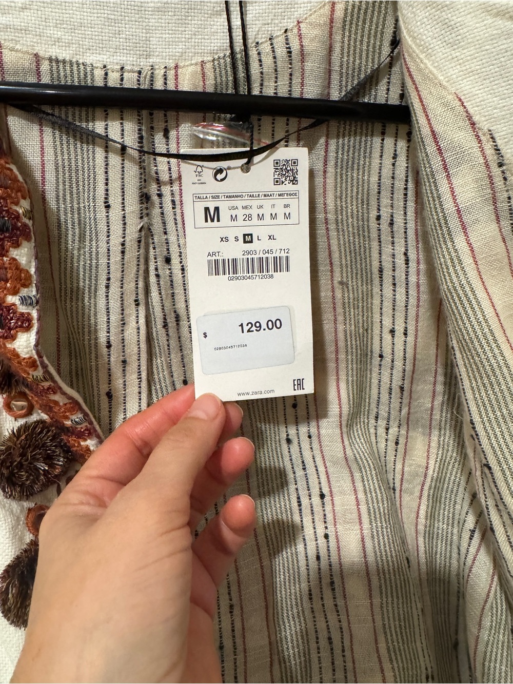 Zara  Embroidered Ecru Jacket/Blazer with Brown Pom-Poms - Picture 6 of 8
